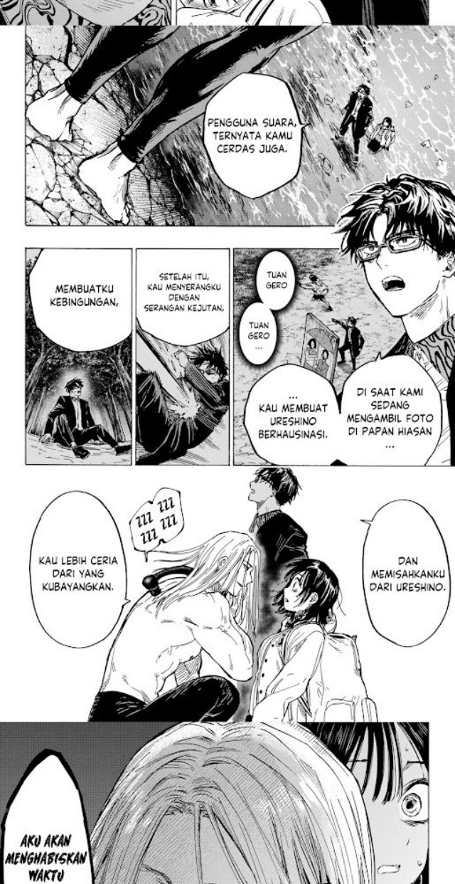 Read Marriagetoxin ID Manga Online