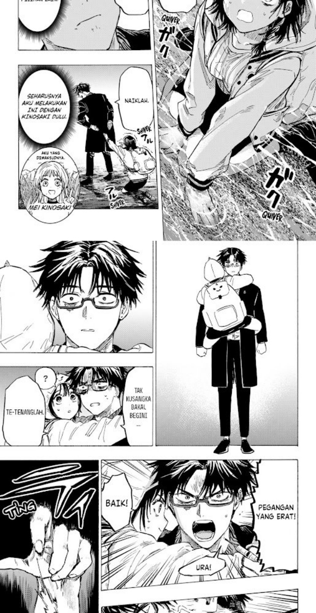Read Marriagetoxin ID Manga Online