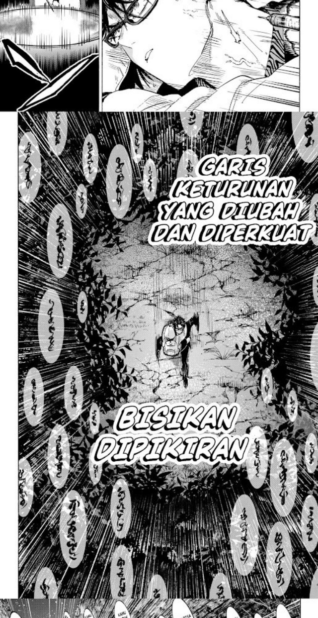Read Marriagetoxin ID Manga Online