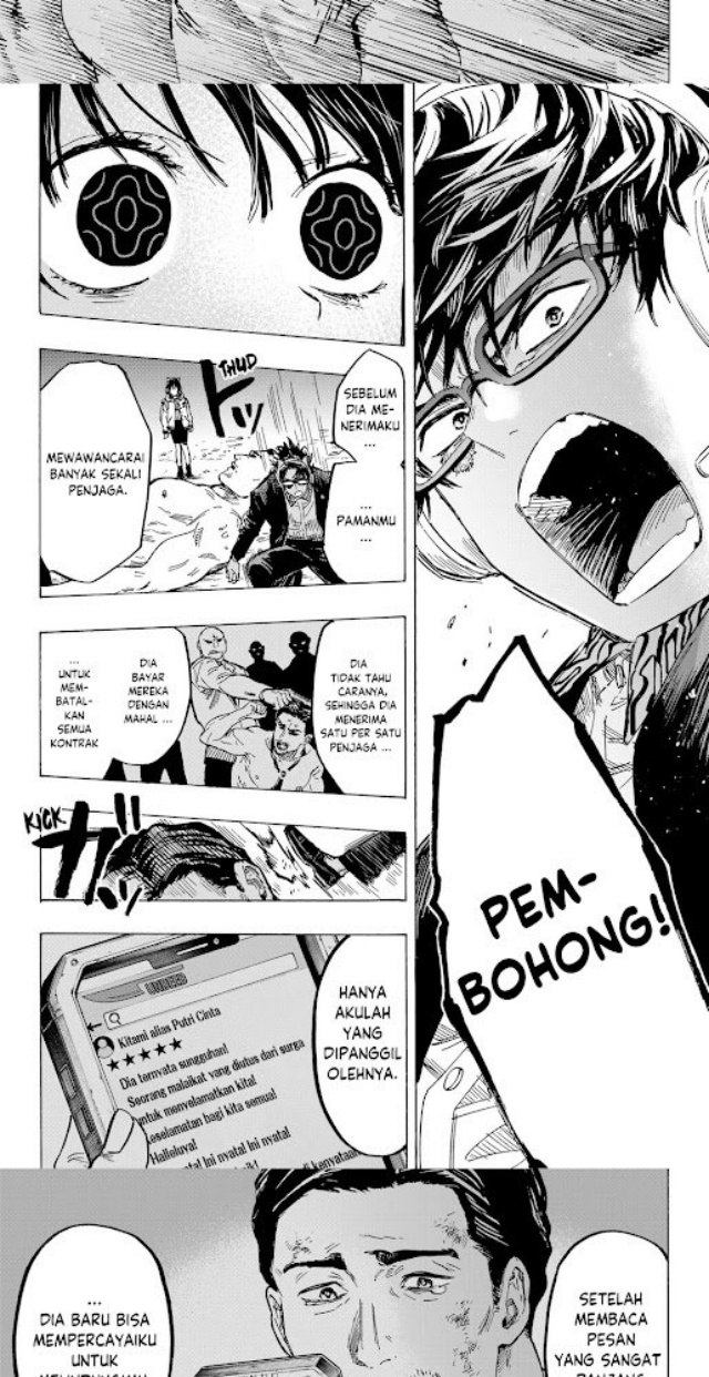 Read Marriagetoxin ID Manga Online