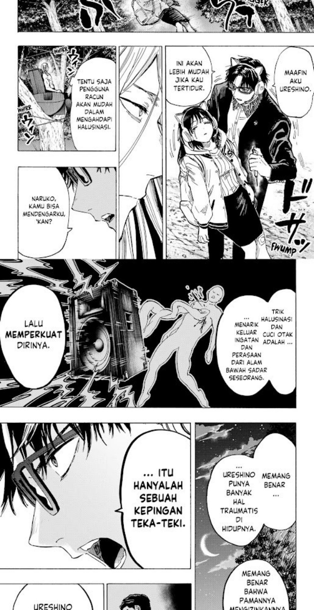 Read Marriagetoxin ID Manga Online