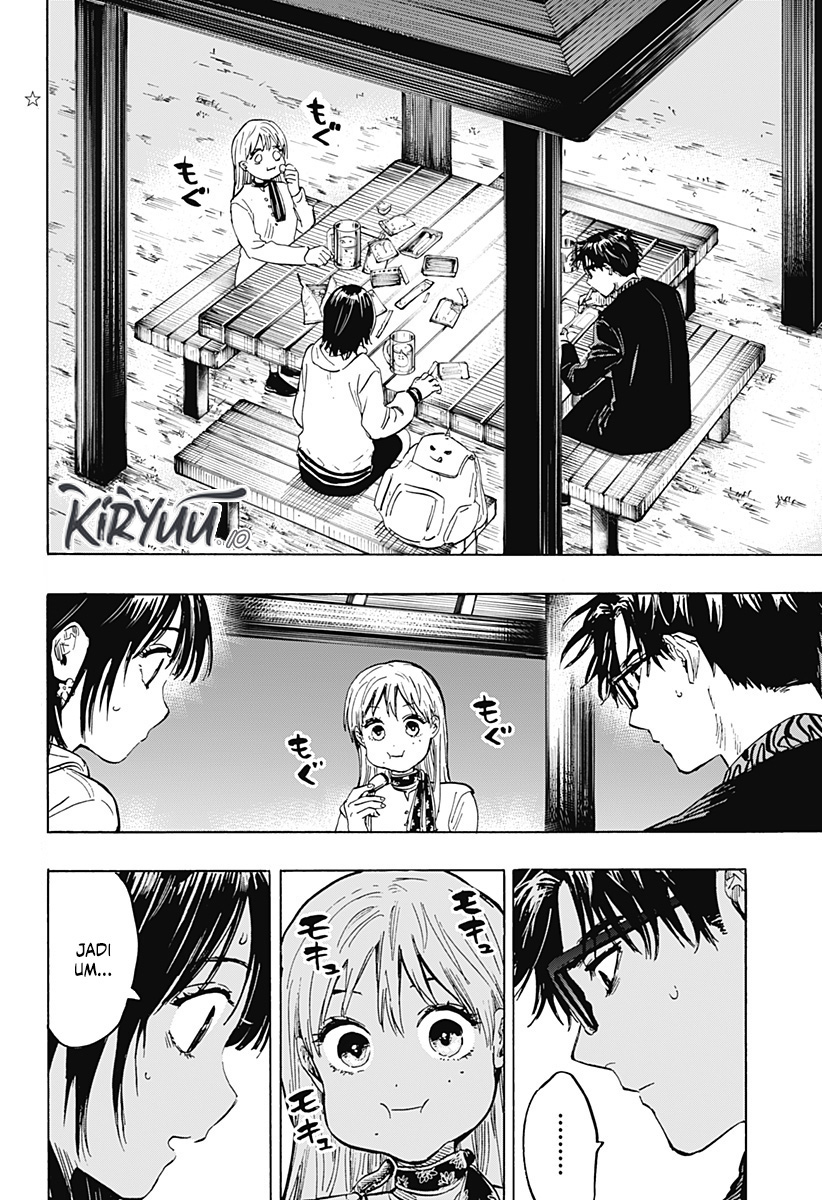 Read Marriagetoxin ID Manga Online