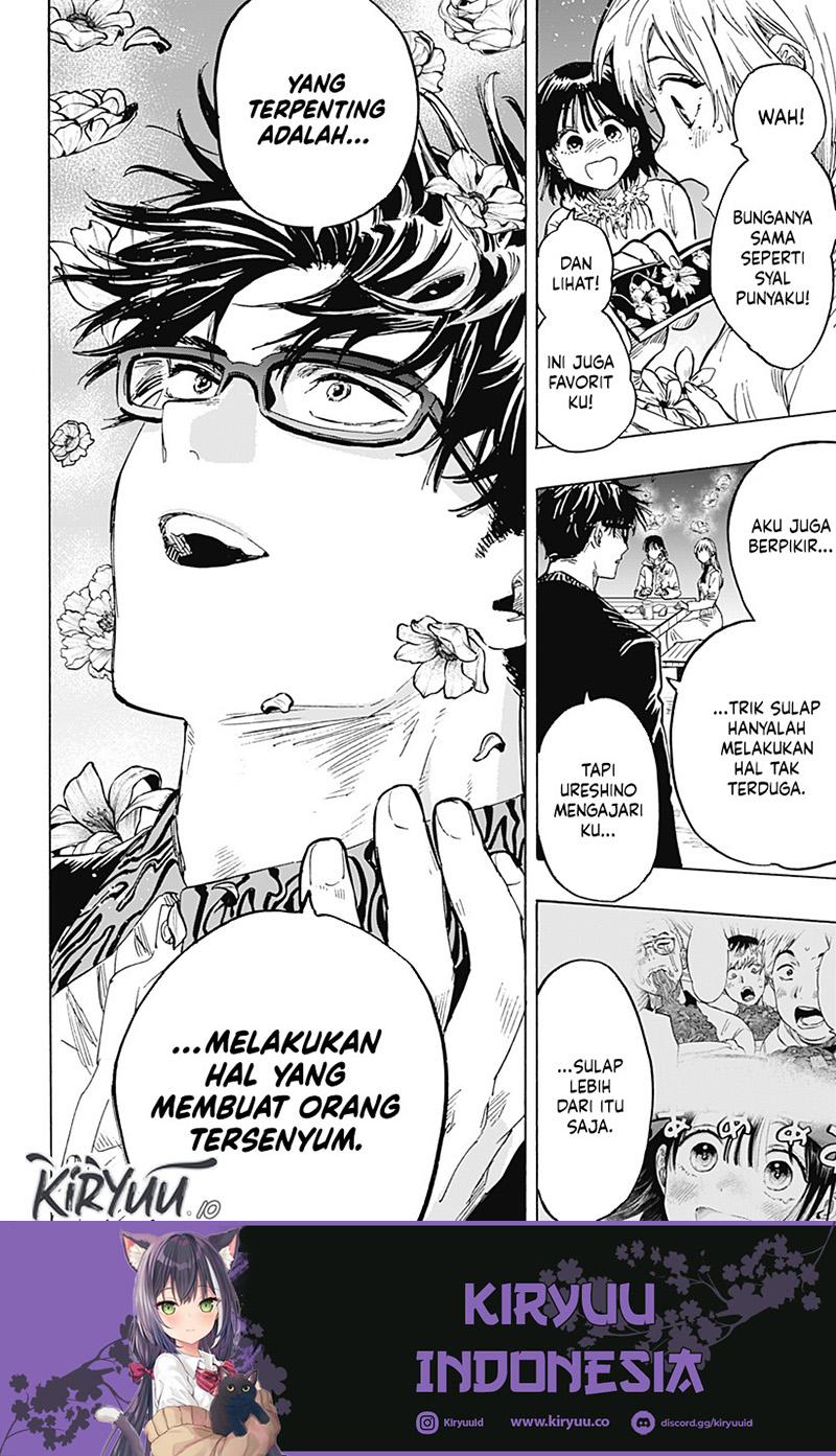 Read Marriagetoxin ID Manga Online