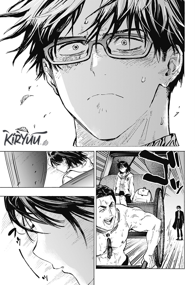 Read Marriagetoxin ID Manga Online