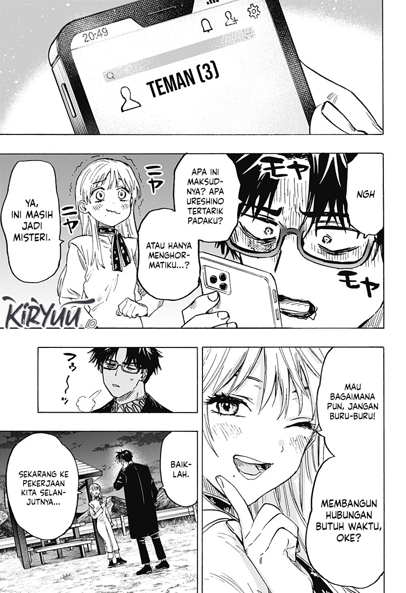 Read Marriagetoxin ID Manga Online