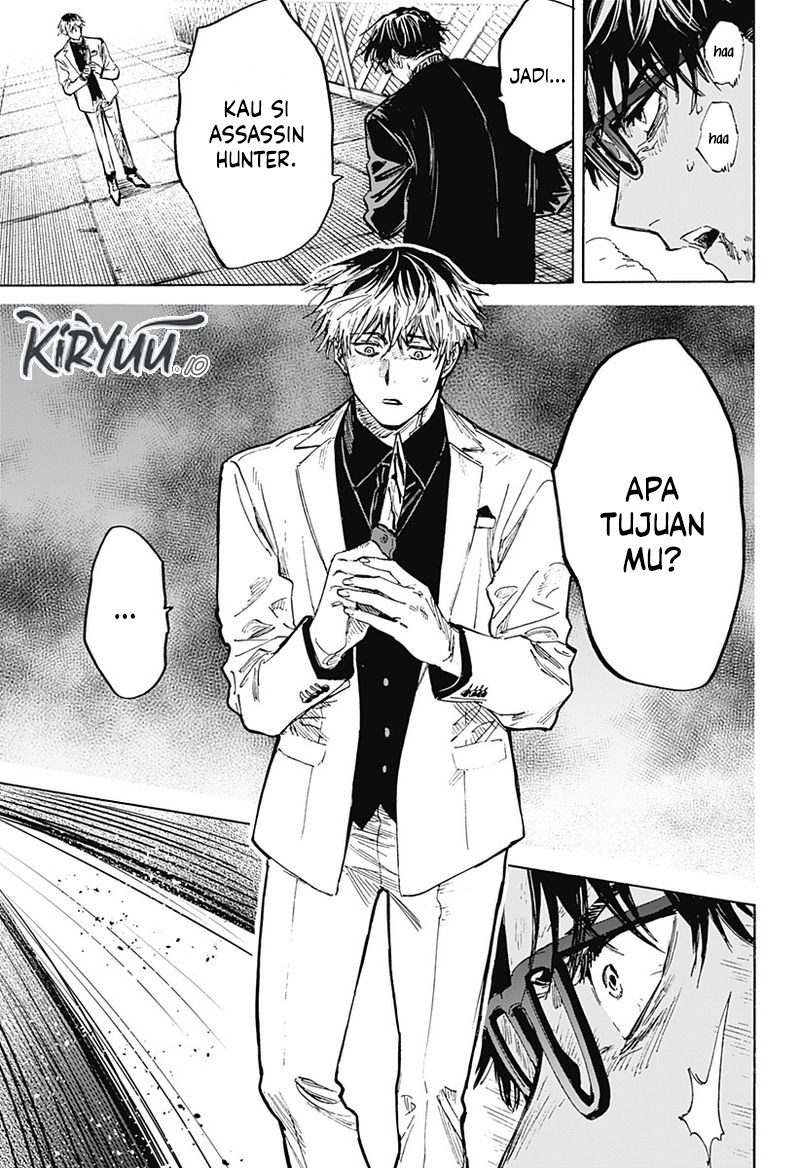 Read Marriagetoxin ID Manga Online