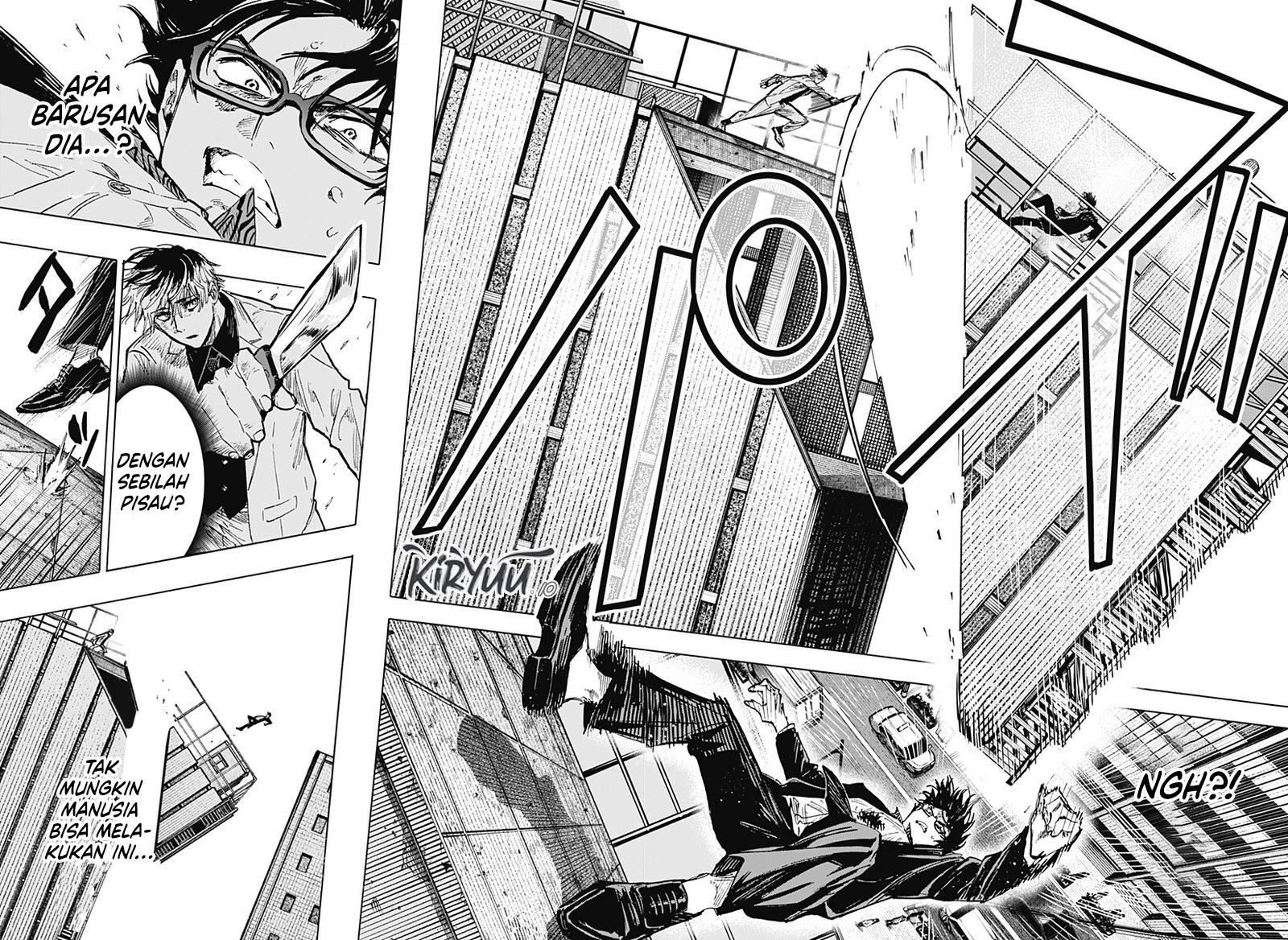 Read Marriagetoxin ID Manga Online
