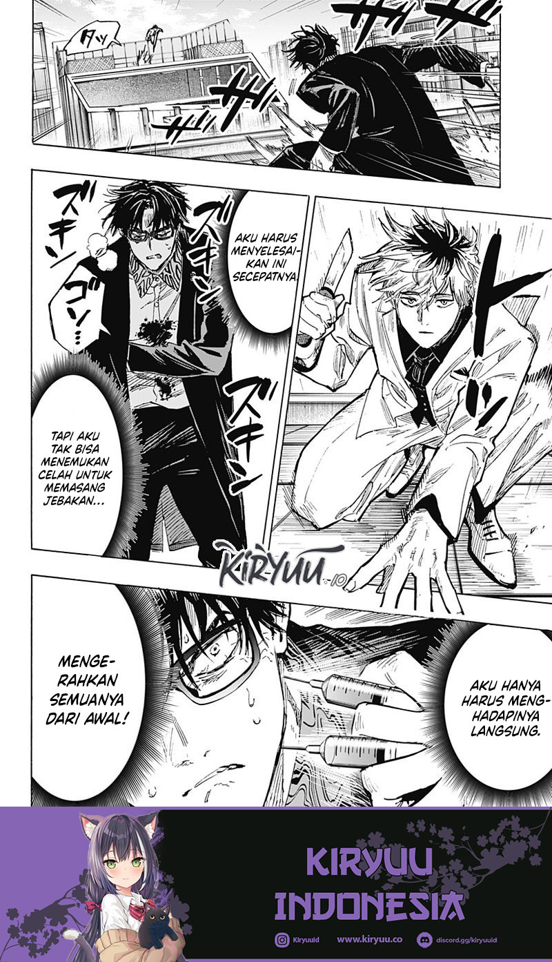 Read Marriagetoxin ID Manga Online