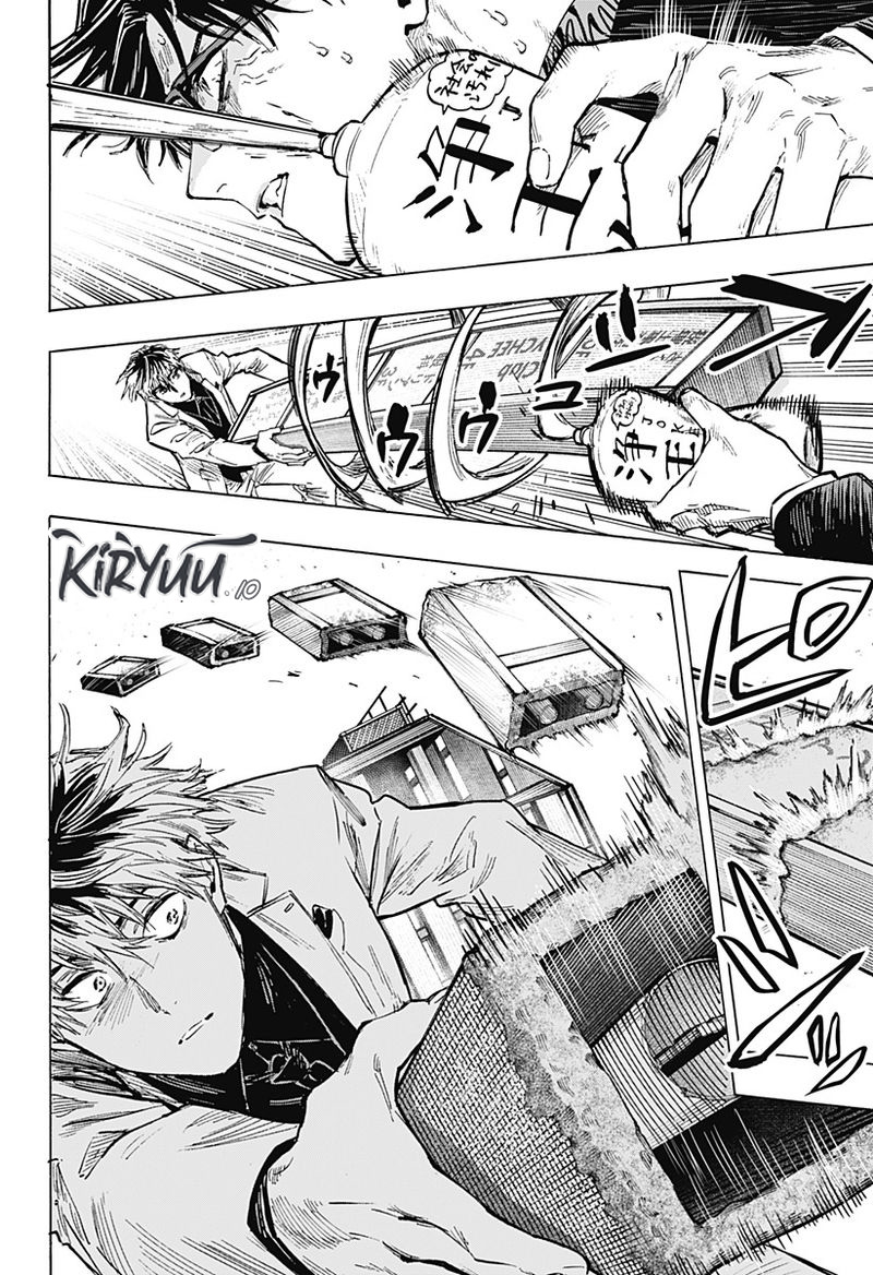 Read Marriagetoxin ID Manga Online