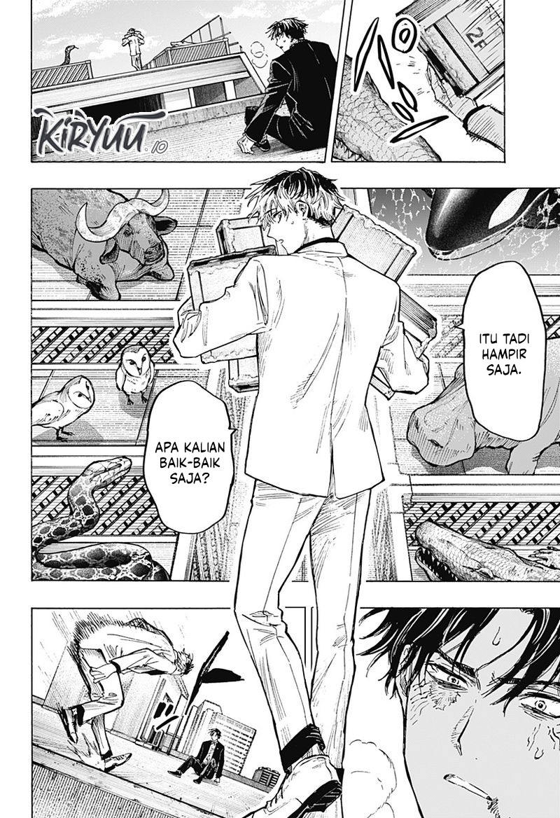 Read Marriagetoxin ID Manga Online