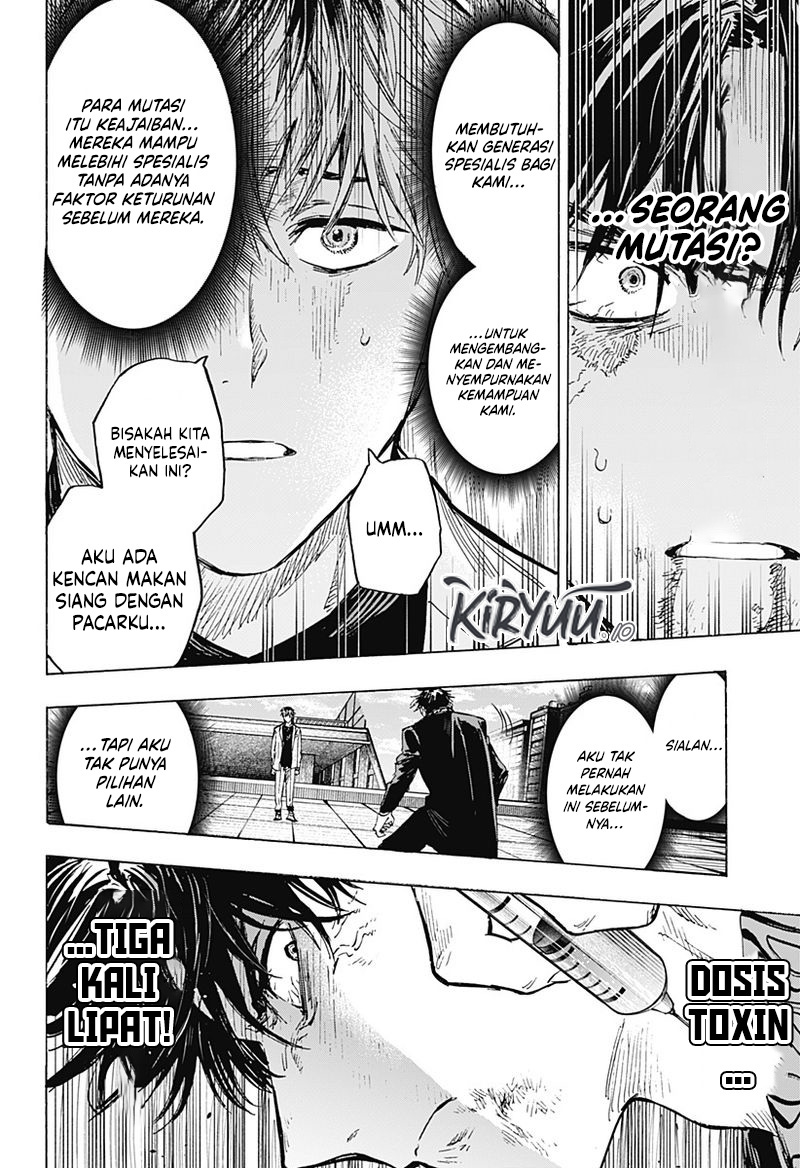 Read Marriagetoxin ID Manga Online