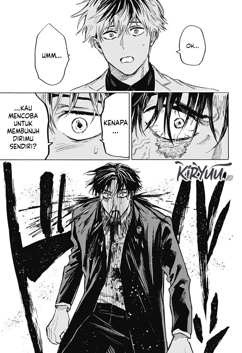 Read Marriagetoxin ID Manga Online