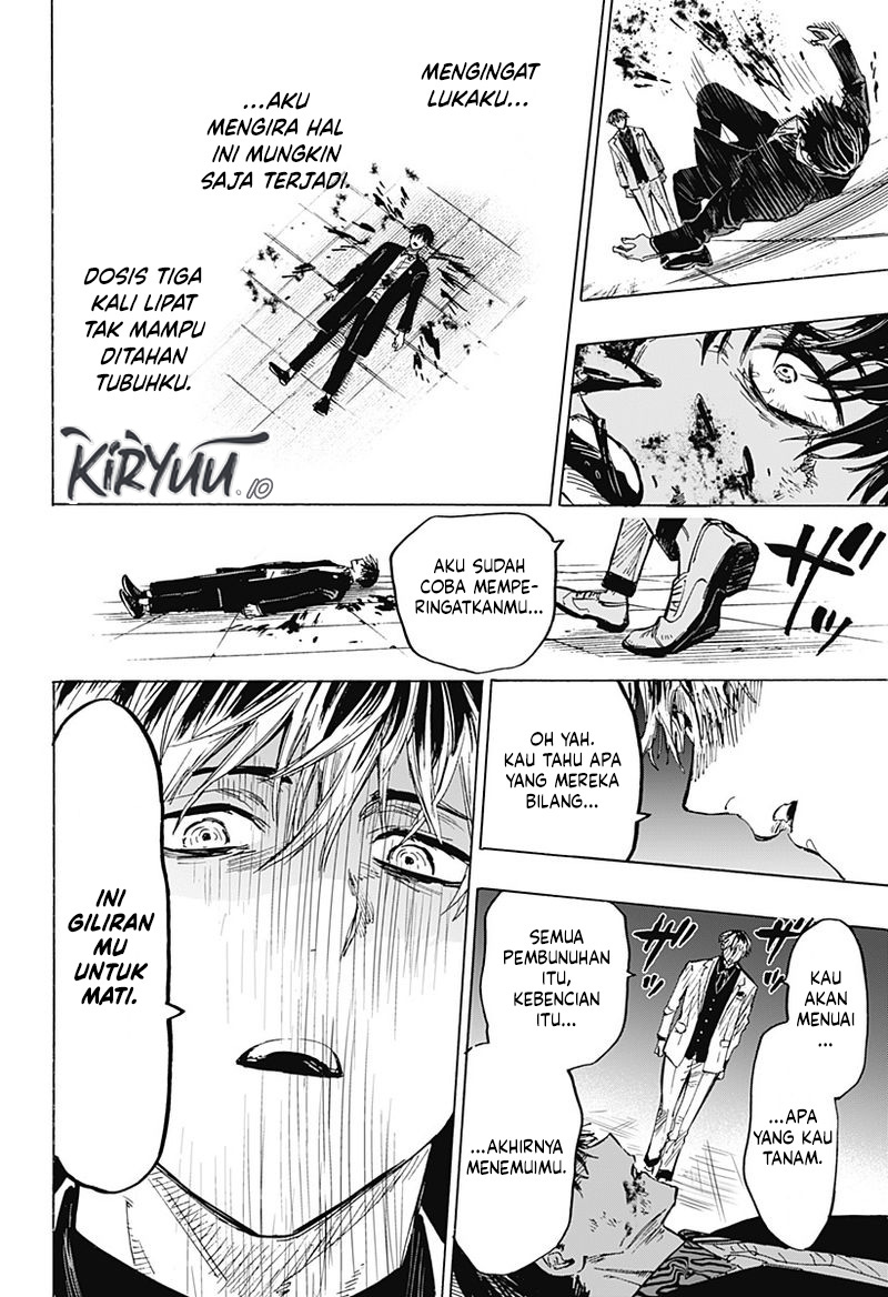 Read Marriagetoxin ID Manga Online