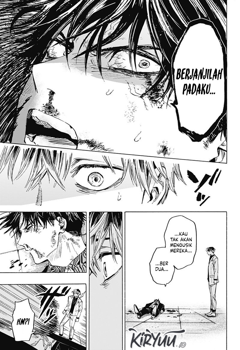 Read Marriagetoxin ID Manga Online