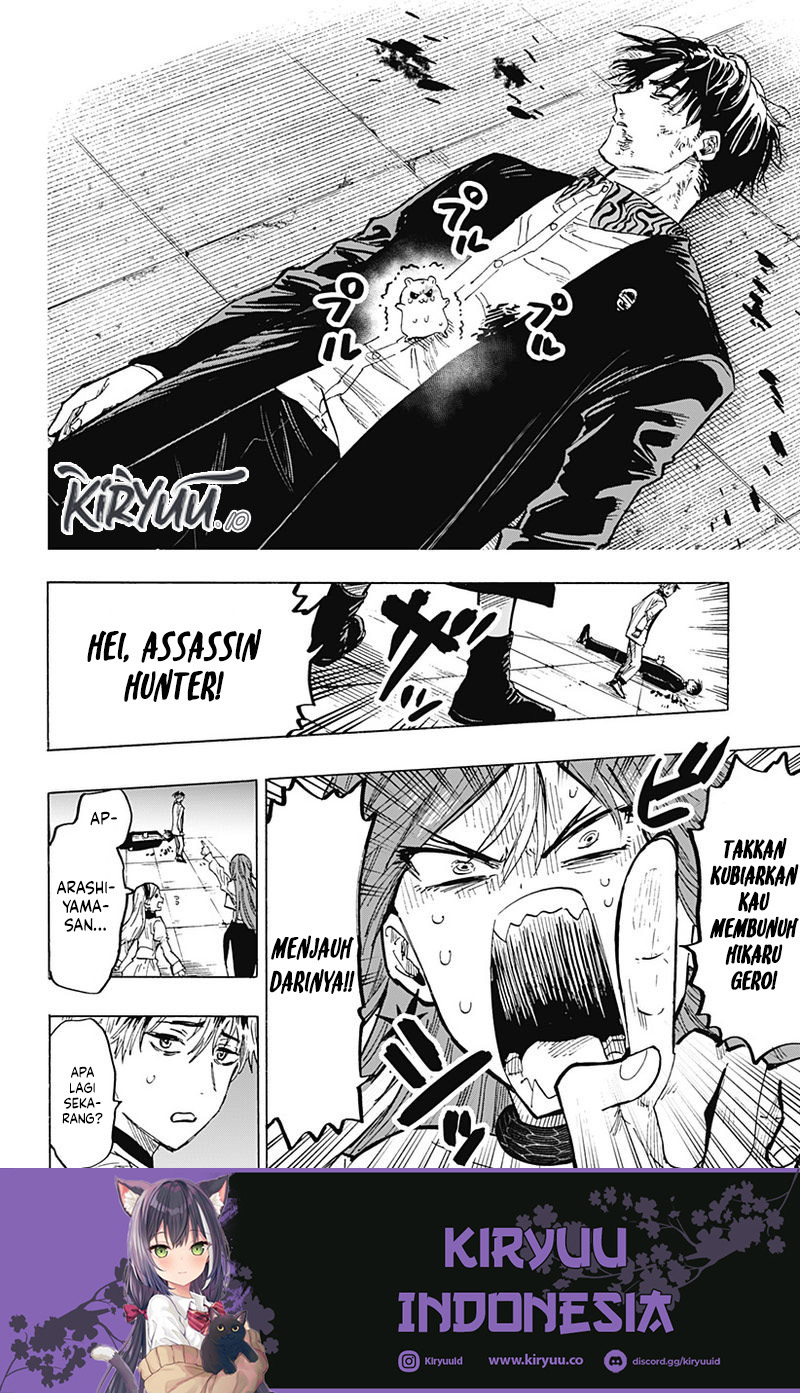 Read Marriagetoxin ID Manga Online