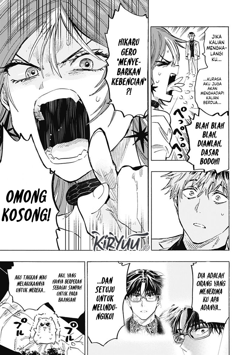 Read Marriagetoxin ID Manga Online