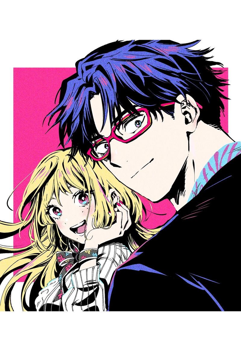 Read Marriagetoxin ID Manga Online