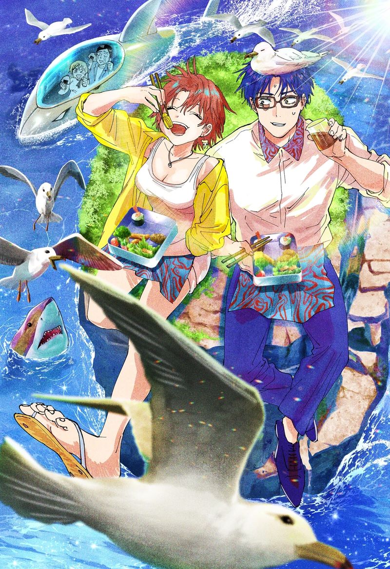 Read Marriagetoxin ID Manga Online