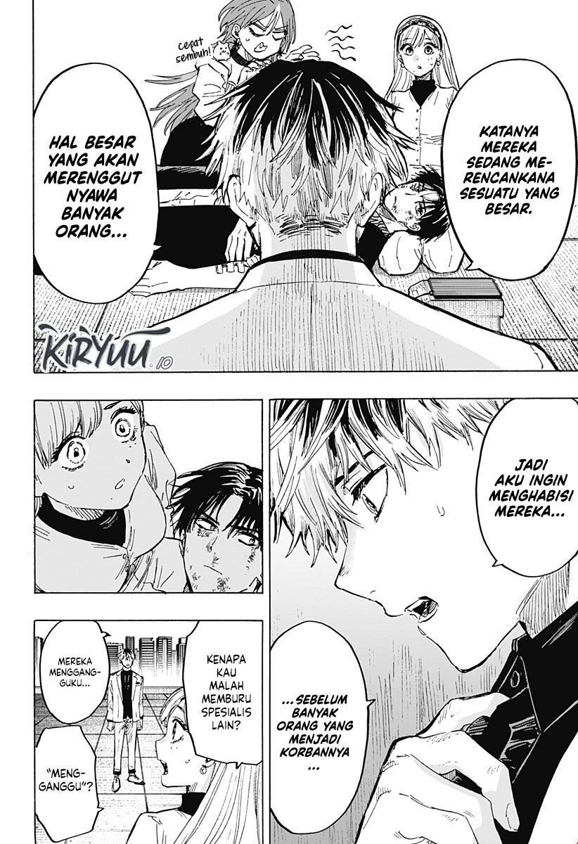 Read Marriagetoxin ID Manga Online