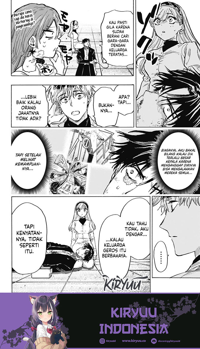 Read Marriagetoxin ID Manga Online