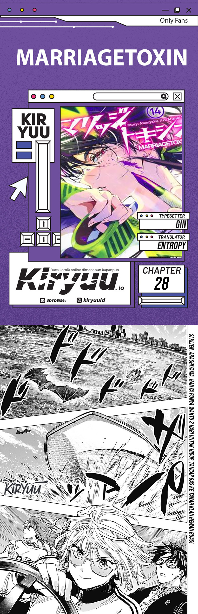 Read Marriagetoxin ID Manga Online