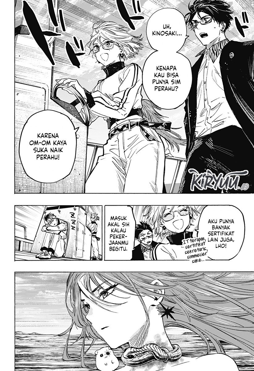 Read Marriagetoxin ID Manga Online