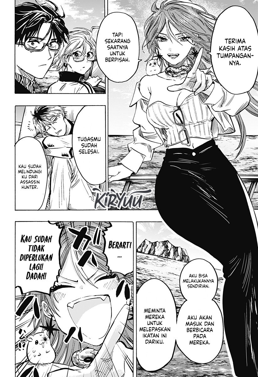 Read Marriagetoxin ID Manga Online