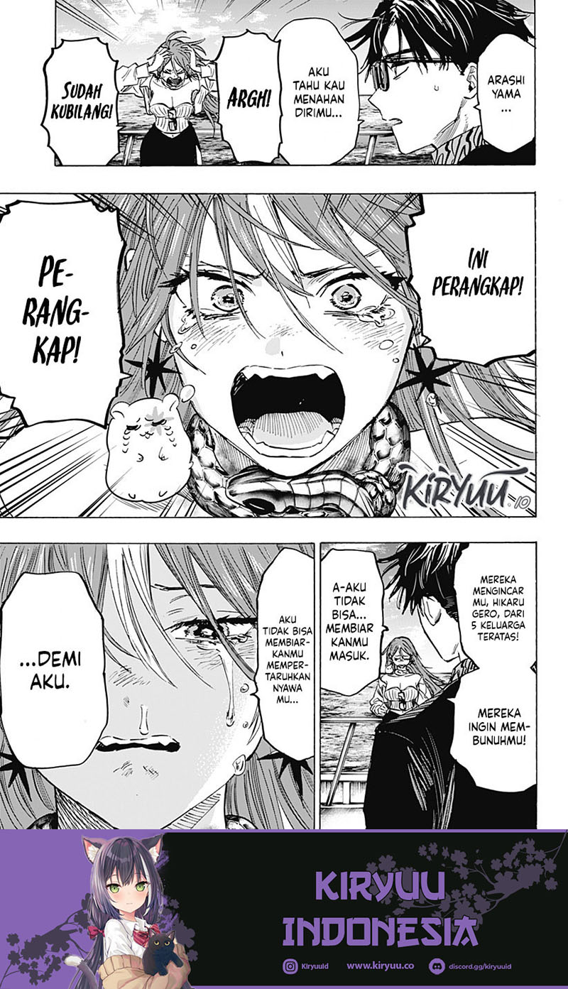 Read Marriagetoxin ID Manga Online