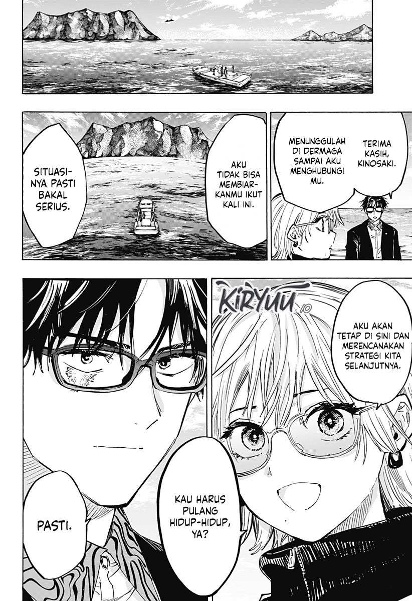 Read Marriagetoxin ID Manga Online