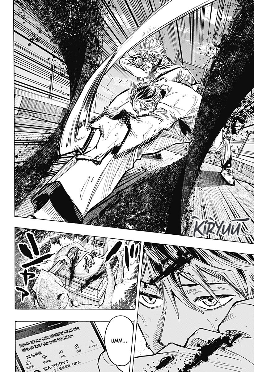 Read Marriagetoxin ID Manga Online
