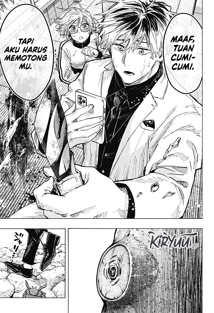 Read Marriagetoxin ID Manga Online