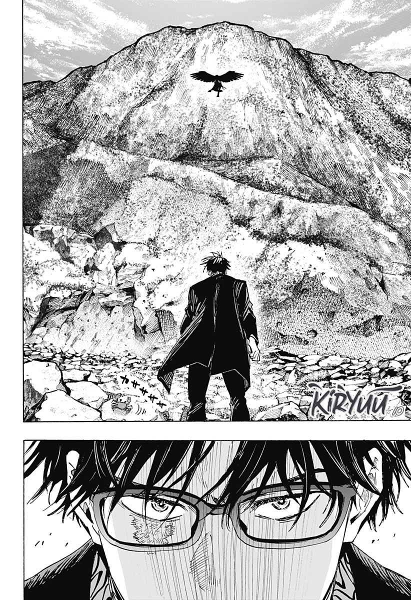 Read Marriagetoxin ID Manga Online
