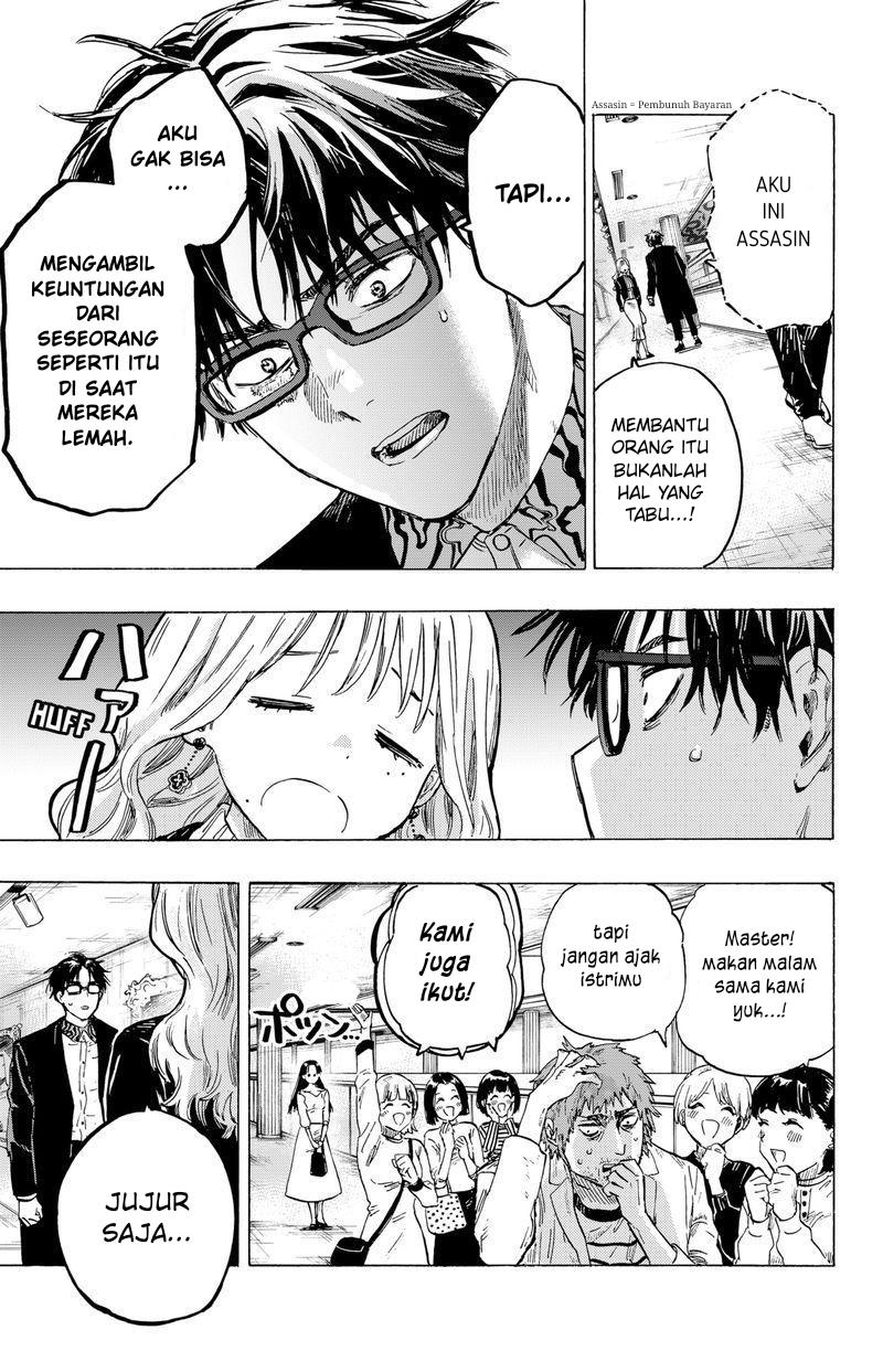 Read Marriagetoxin ID Manga Online
