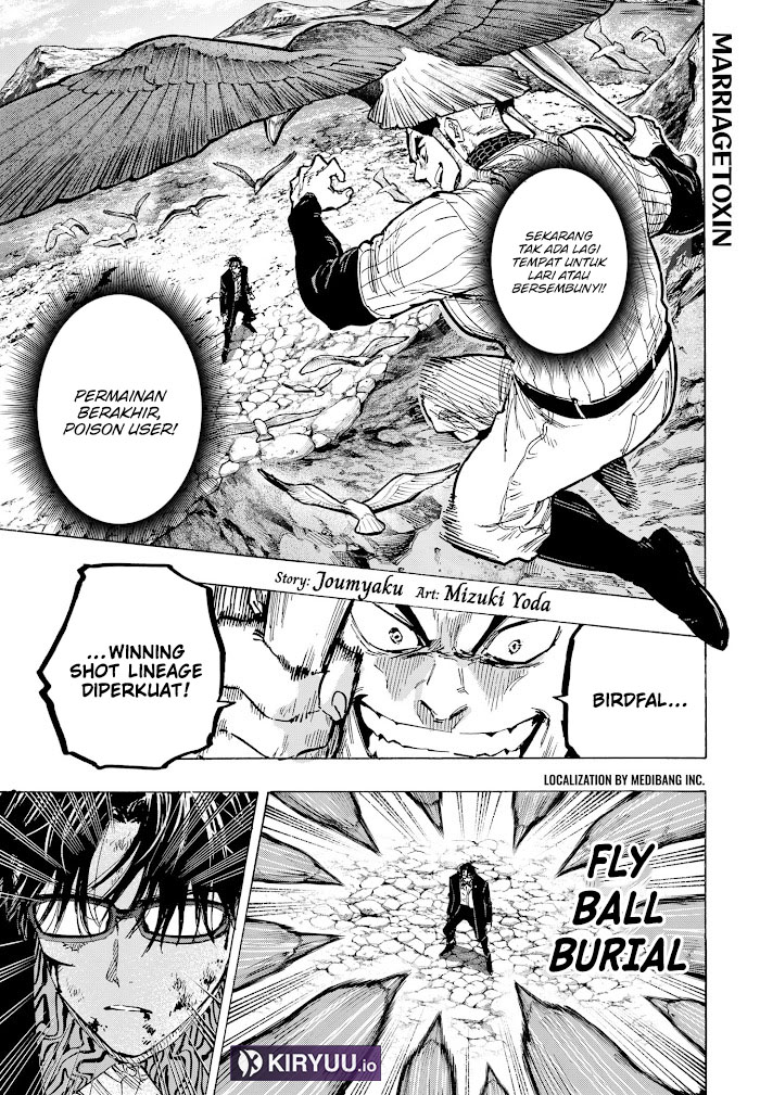 Read Marriagetoxin ID Manga Online