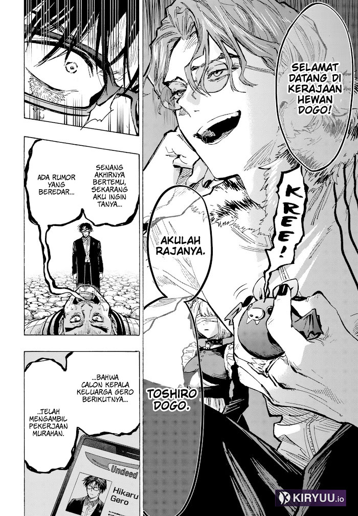 Read Marriagetoxin ID Manga Online