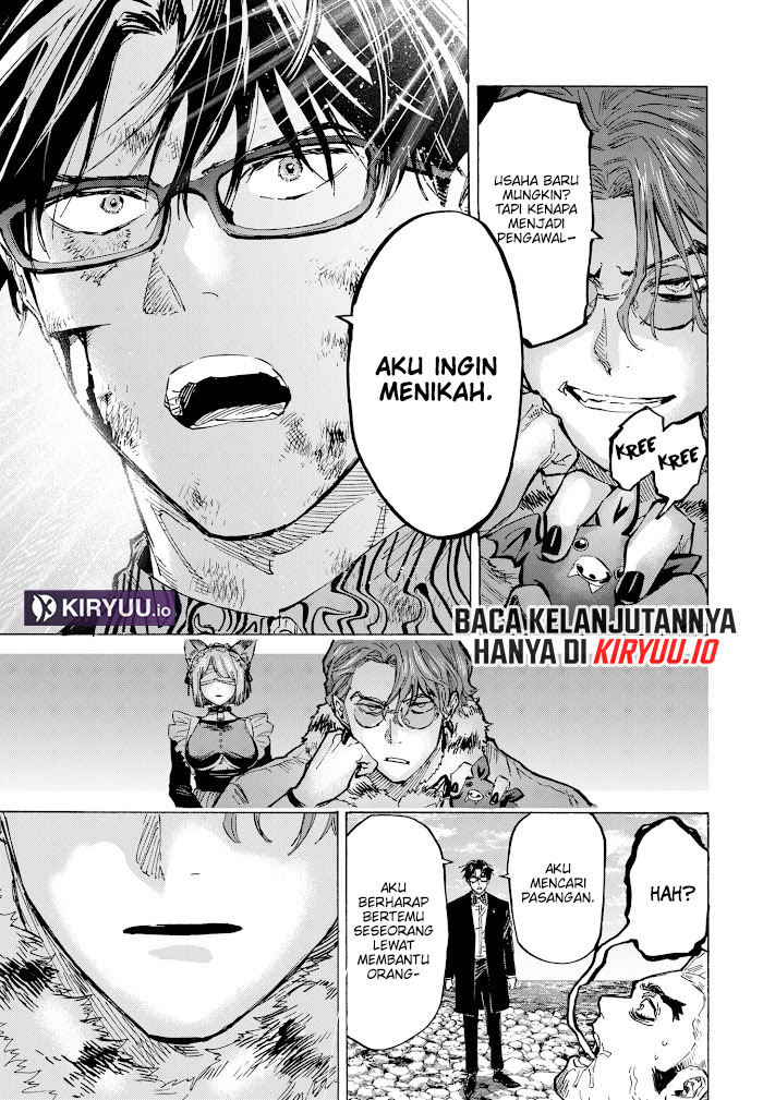 Read Marriagetoxin ID Manga Online