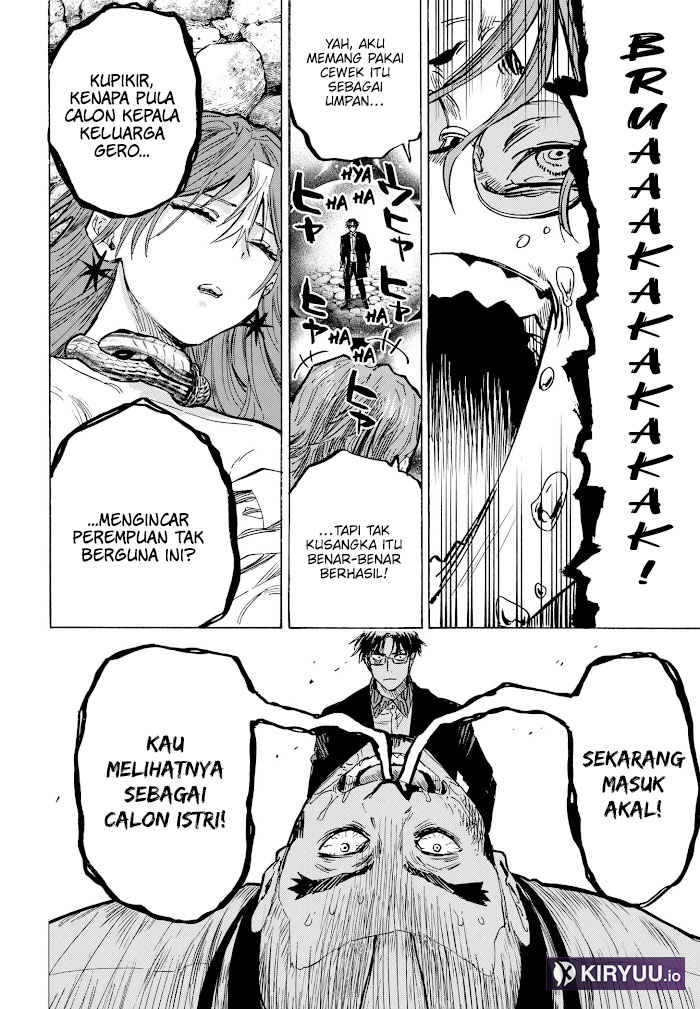 Read Marriagetoxin ID Manga Online