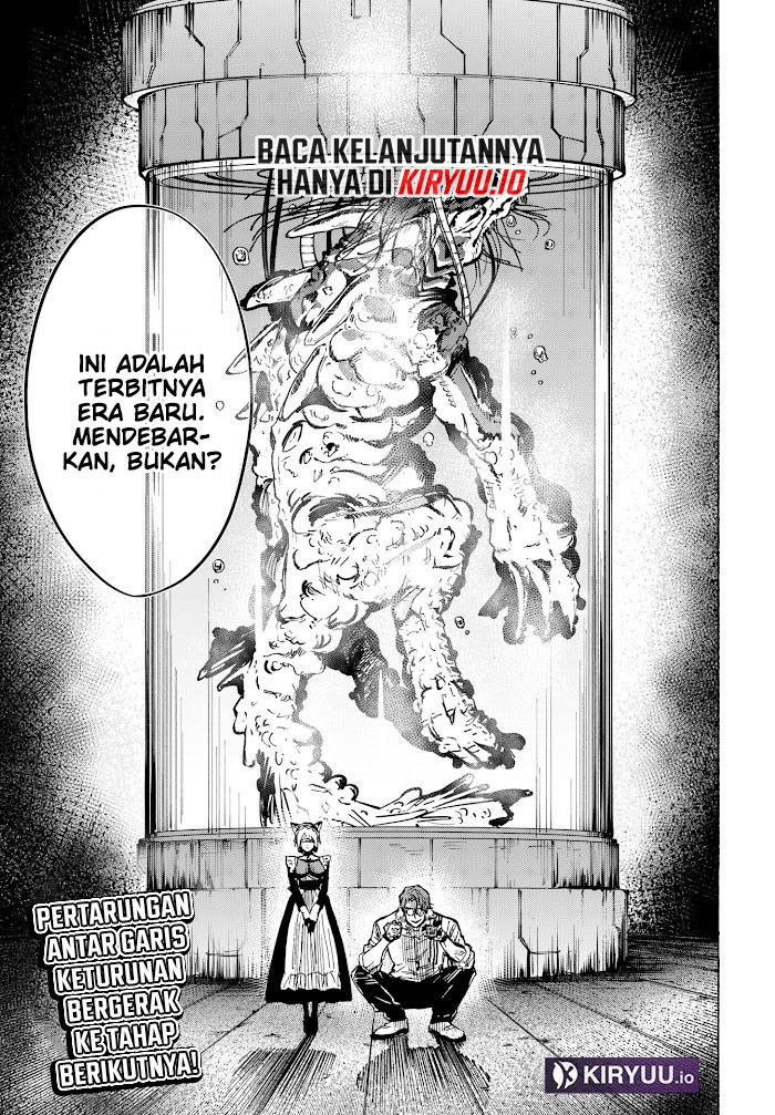 Read Marriagetoxin ID Manga Online