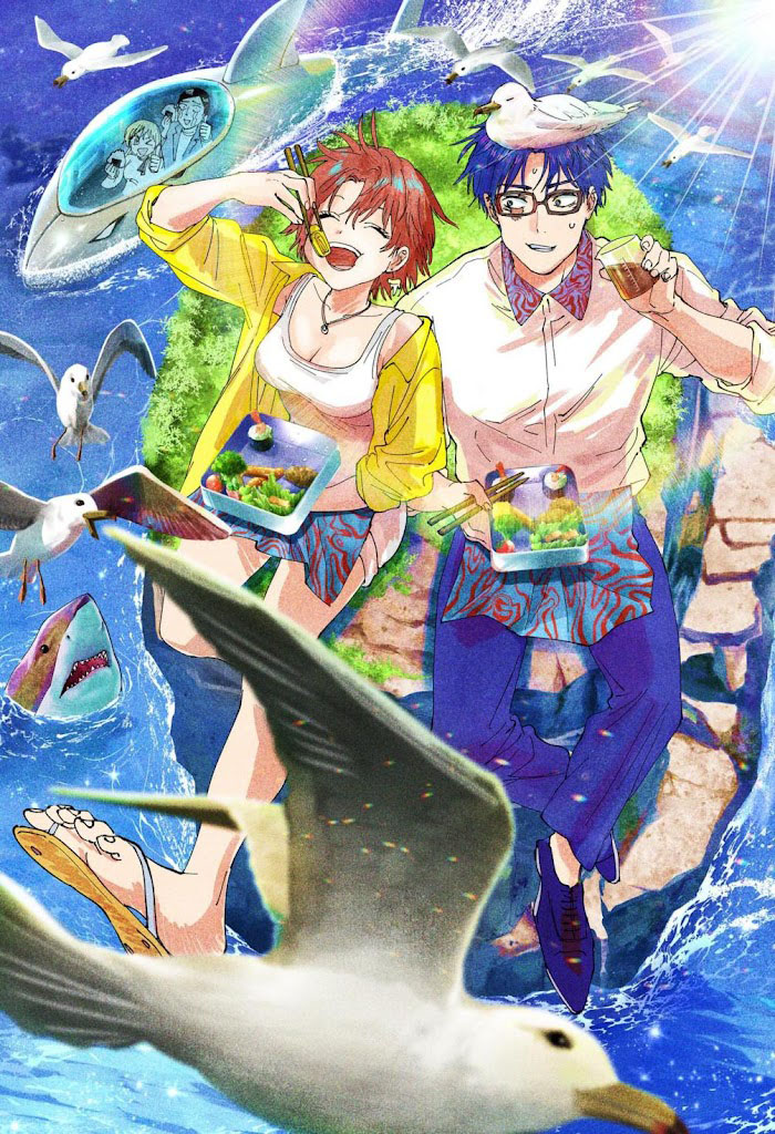 Read Marriagetoxin ID Manga Online