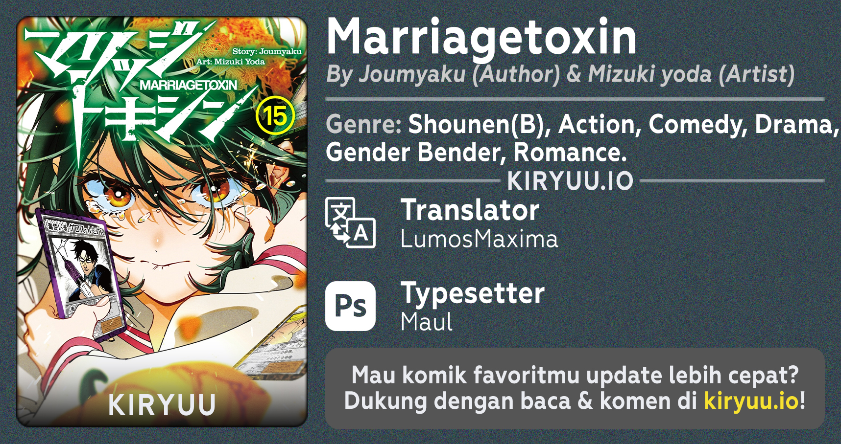 Read Marriagetoxin ID Manga Online