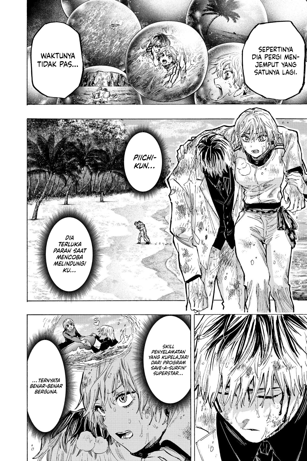 Read Marriagetoxin ID Manga Online