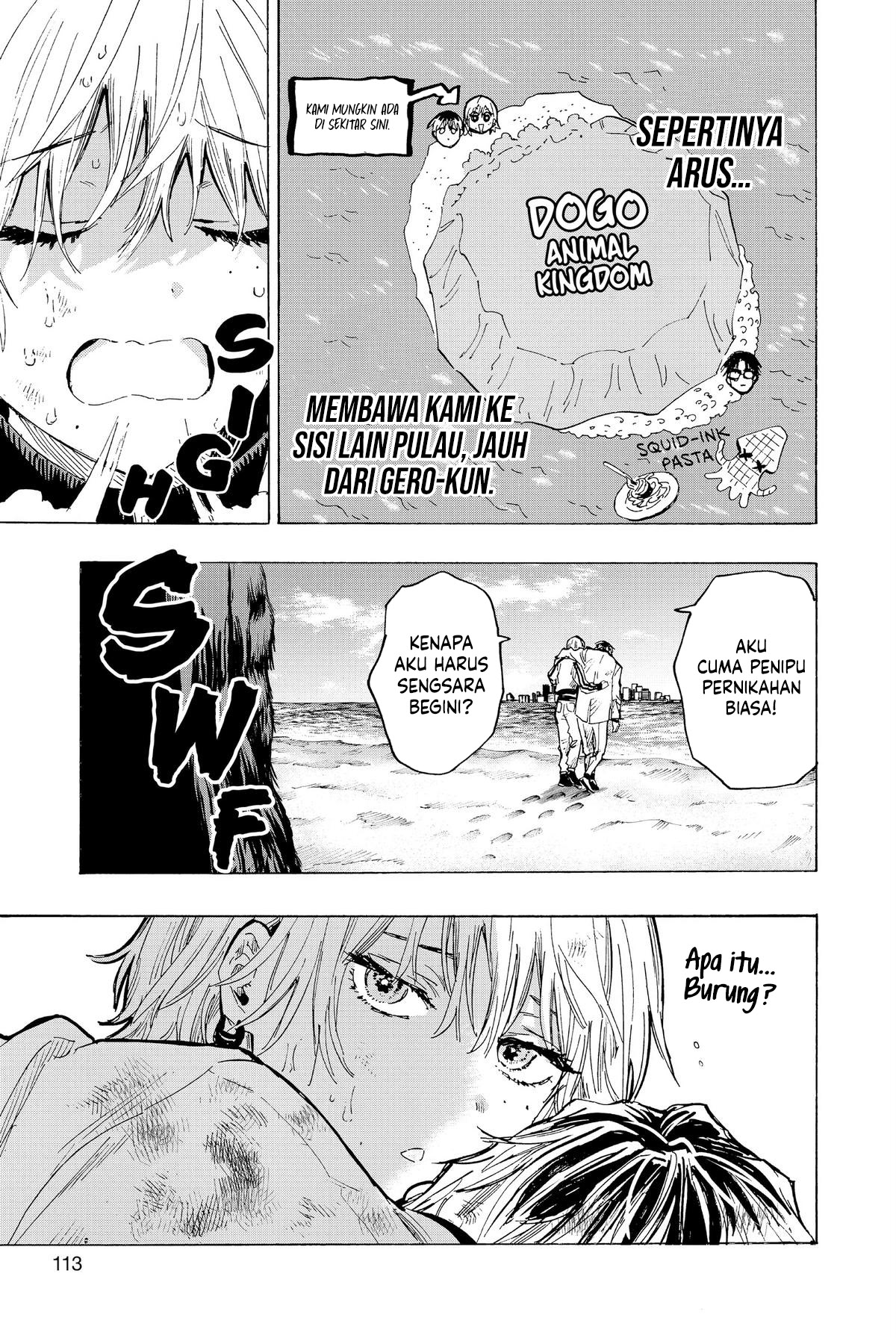 Read Marriagetoxin ID Manga Online