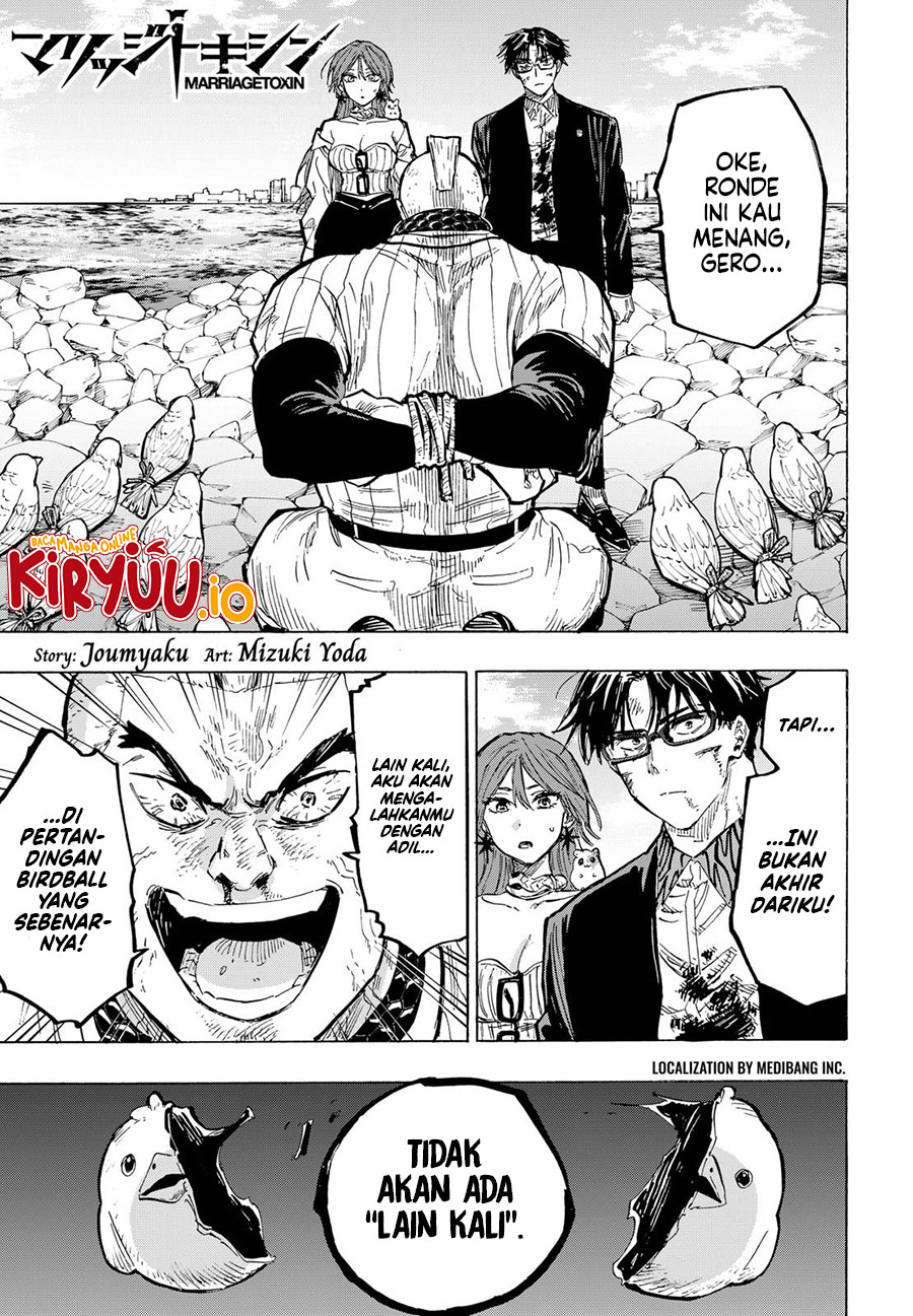 Read Marriagetoxin ID Manga Online