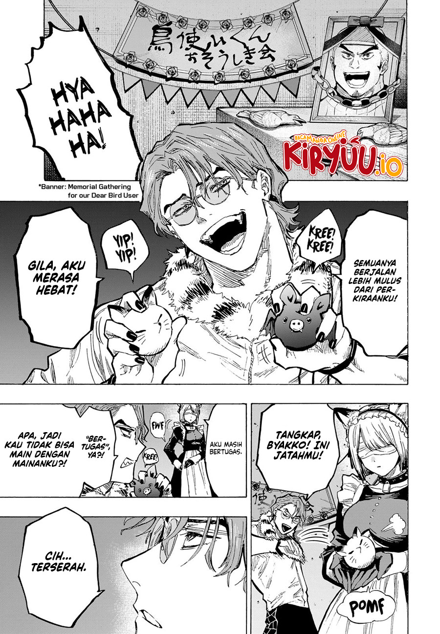 Read Marriagetoxin ID Manga Online