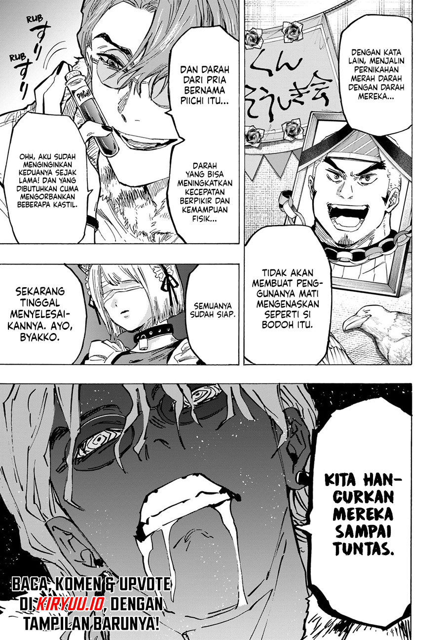 Read Marriagetoxin ID Manga Online