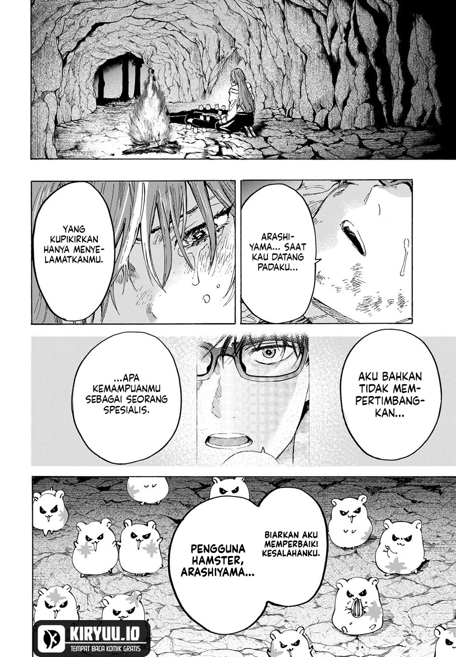Read Marriagetoxin ID Manga Online