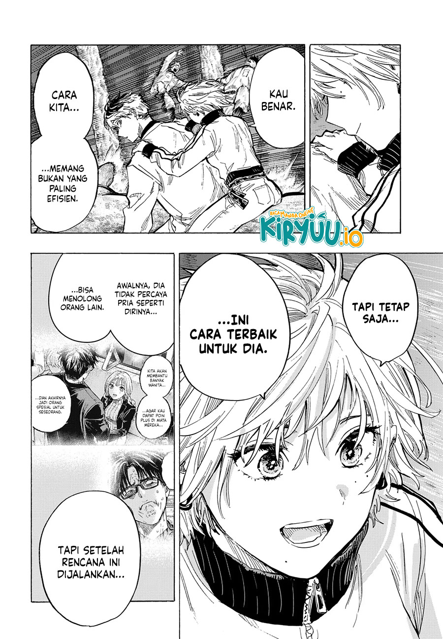 Read Marriagetoxin ID Manga Online