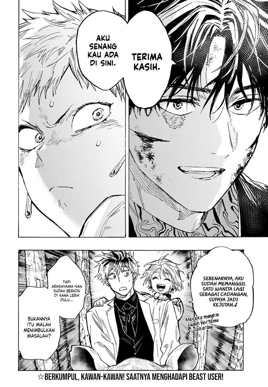 Read Marriagetoxin ID Manga Online