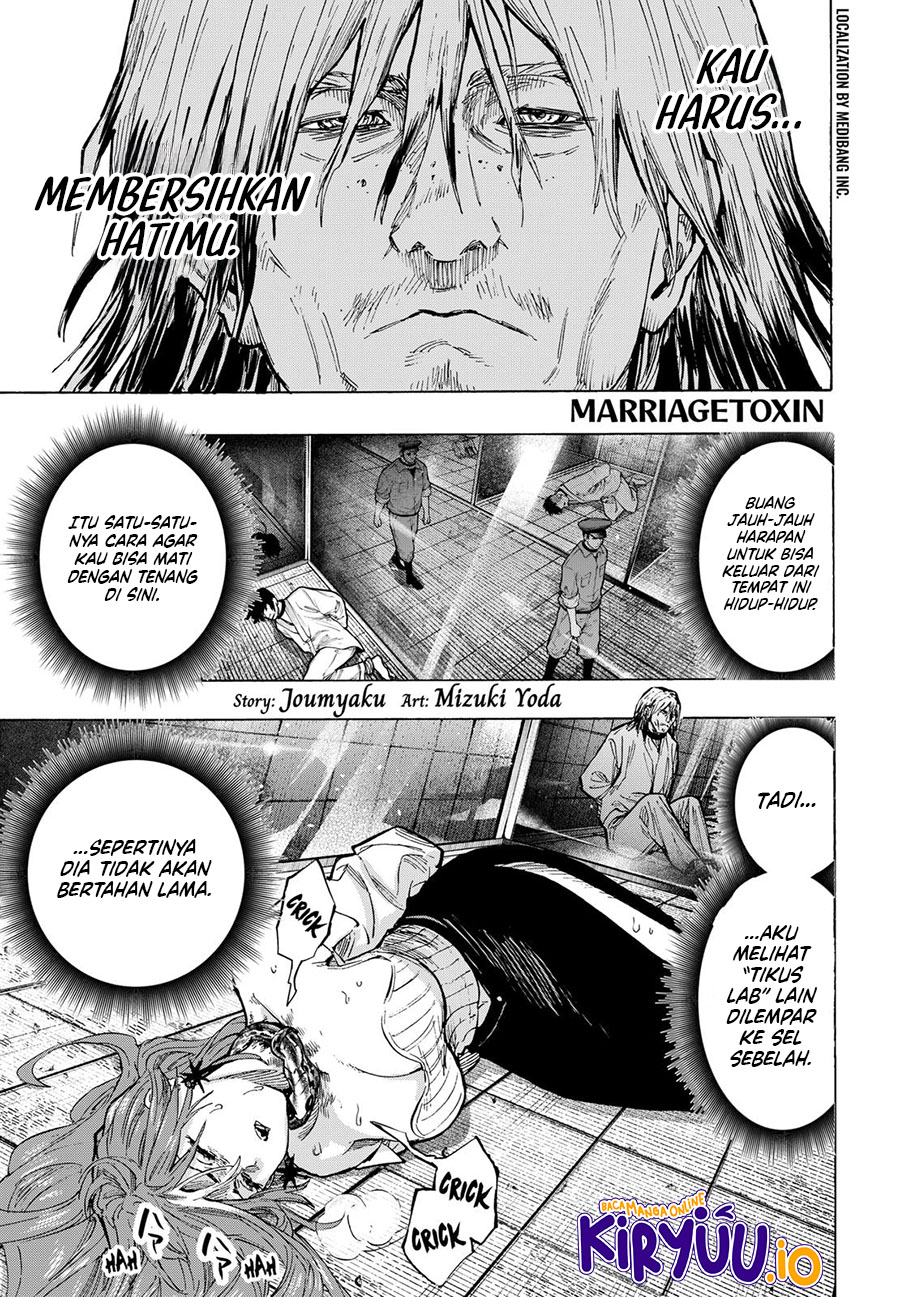 Read Marriagetoxin ID Manga Online
