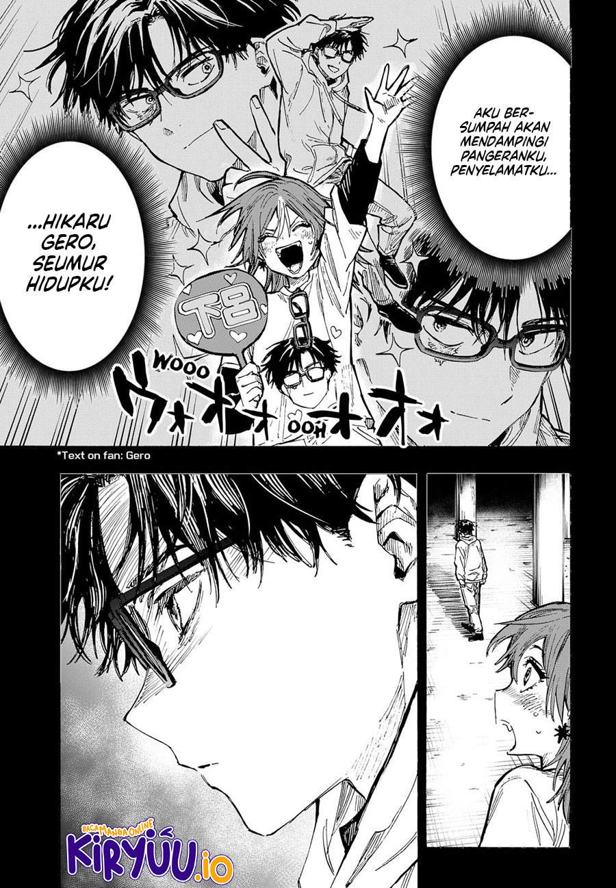 Read Marriagetoxin ID Manga Online